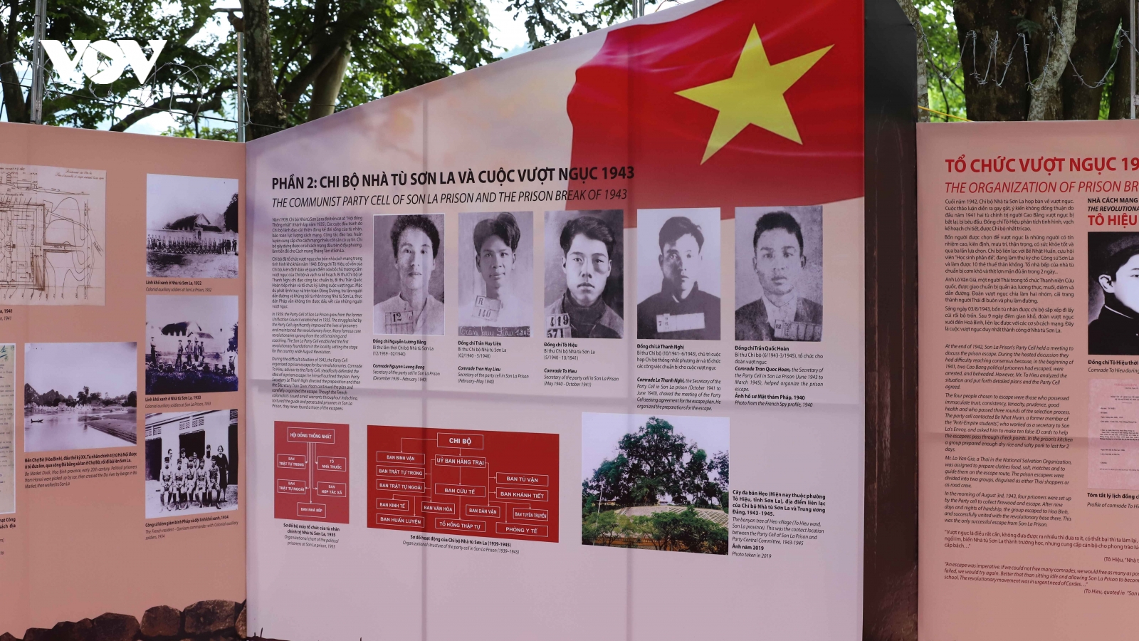 Hơn 100 tư liệu tái hiện cuộc vượt ngục lịch sử năm 1943 tại Nhà tù Sơn La