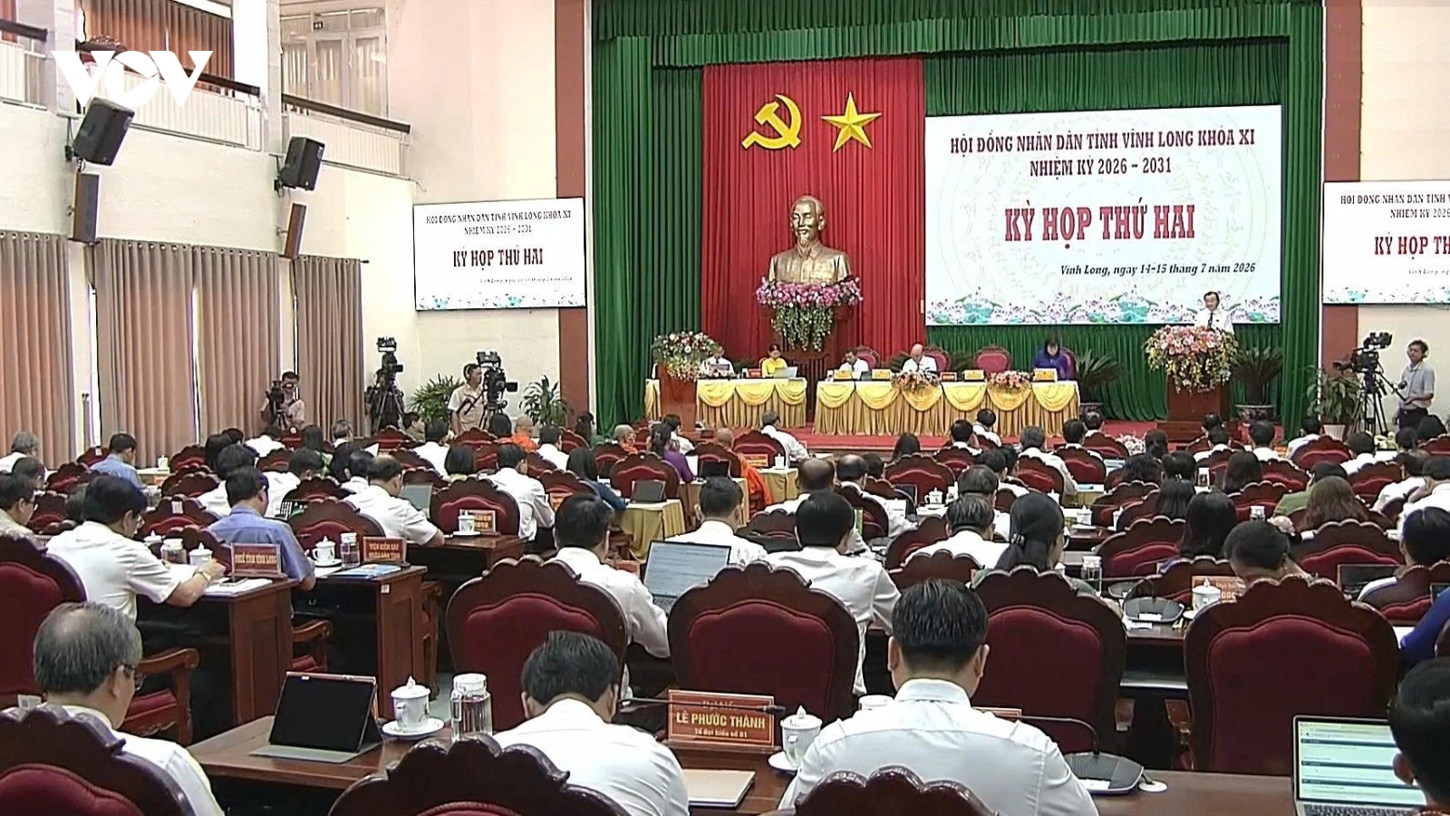 Khai mạc Kỳ họp thứ Hai HĐND tỉnh Vĩnh Long khóa XI