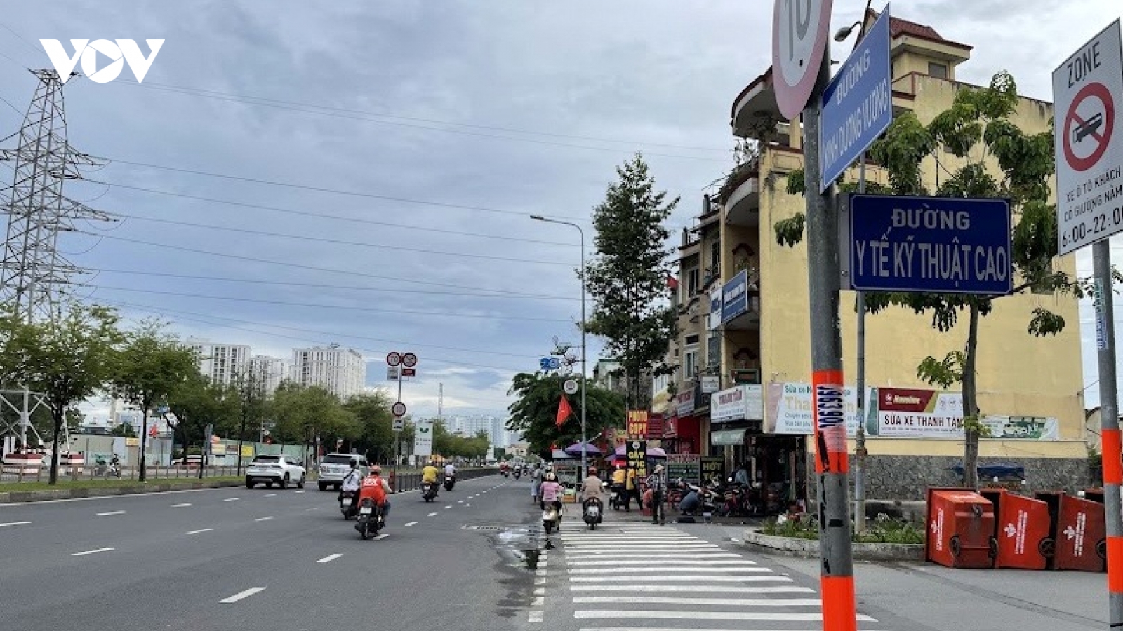 TP.HCM siết quản lý đặt tên đổi tên đường và công trình công cộng