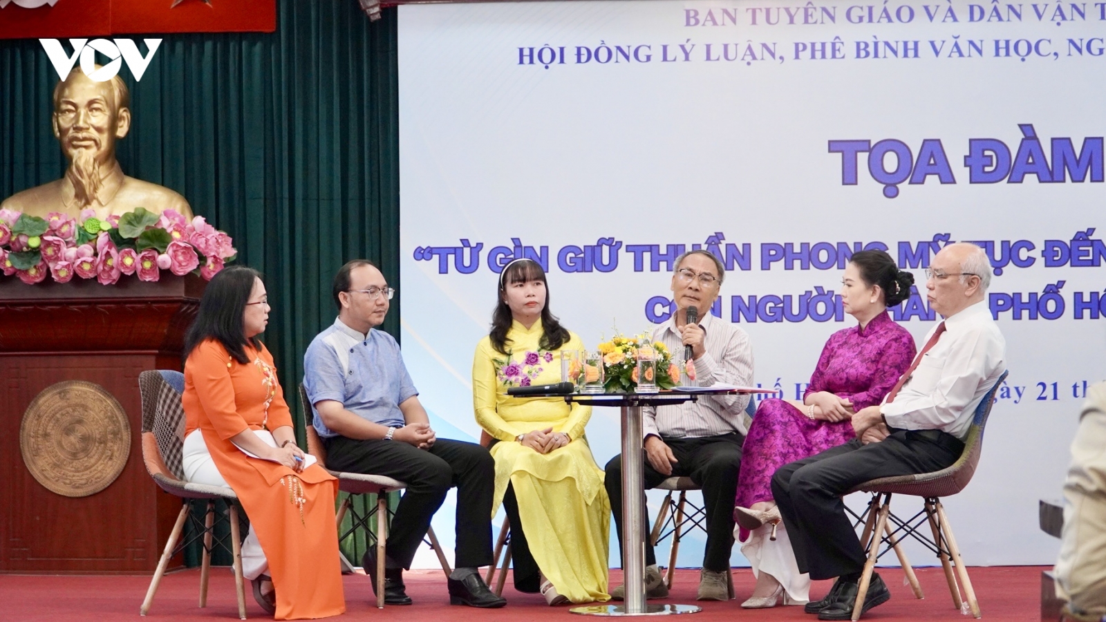 Xây dựng văn hóa TP.HCM - Nâng tầm cảm xúc thành năng lực số