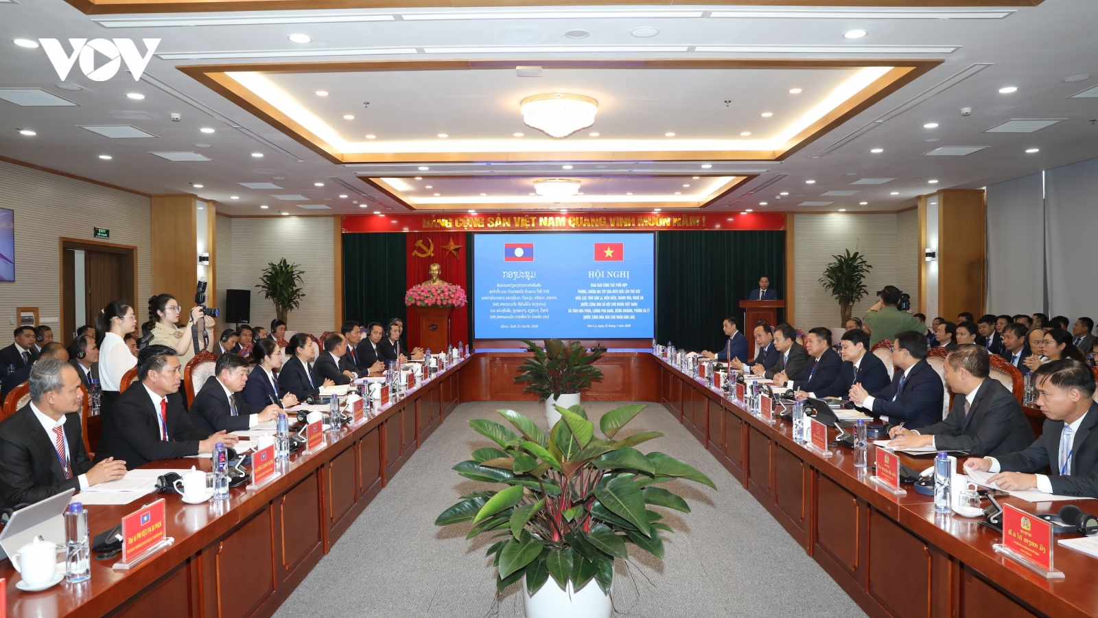 Năm 2025, 8 tỉnh Việt Nam và Lào bắt giữ hơn 4.600 đối tượng phạm tội về ma túy