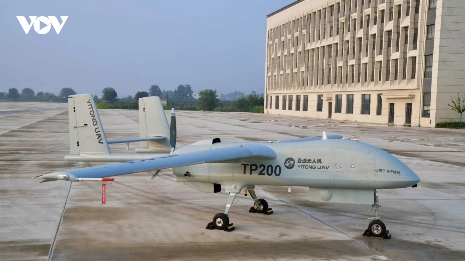 UAV Yitong TP200 - sản phẩm lưỡng dụng đáng gờm của Trung Quốc
