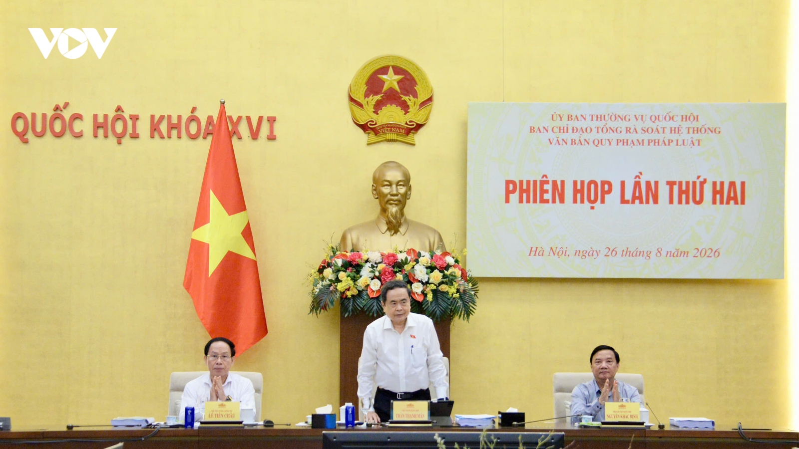 Chủ tịch Quốc hội Trần Thanh Mẫn chủ trì phiên họp rà soát văn bản pháp luật