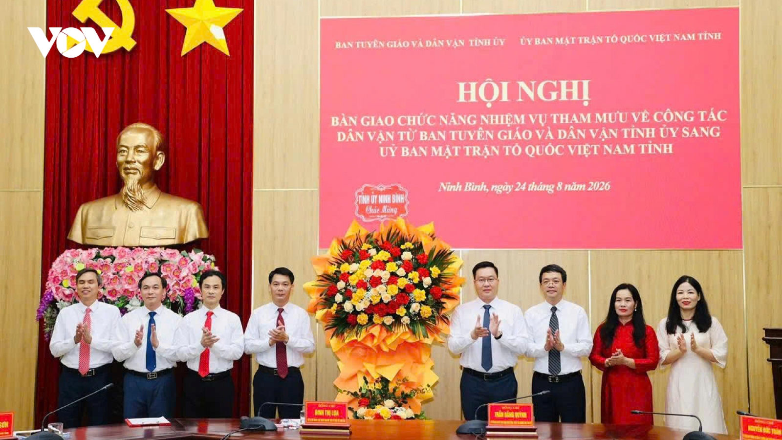 Ninh Bình: Đổi tên Ban Tuyên giáo và Dân vận Tỉnh ủy thành Ban Tuyên giáo Tỉnh ủy