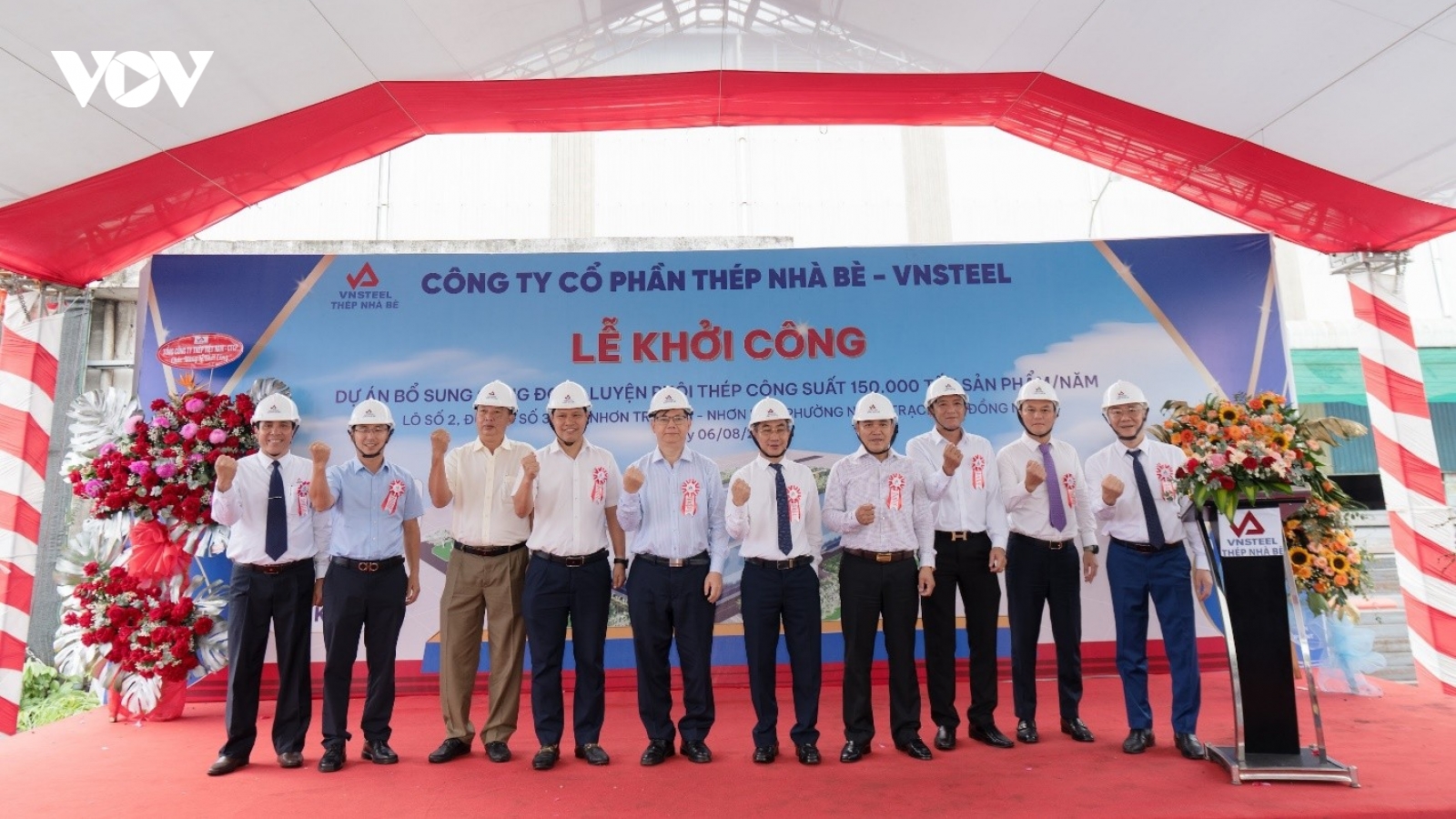 EVNSPC: Chủ động đảm bảo hạ tầng điện cho các dự án công nghiệp