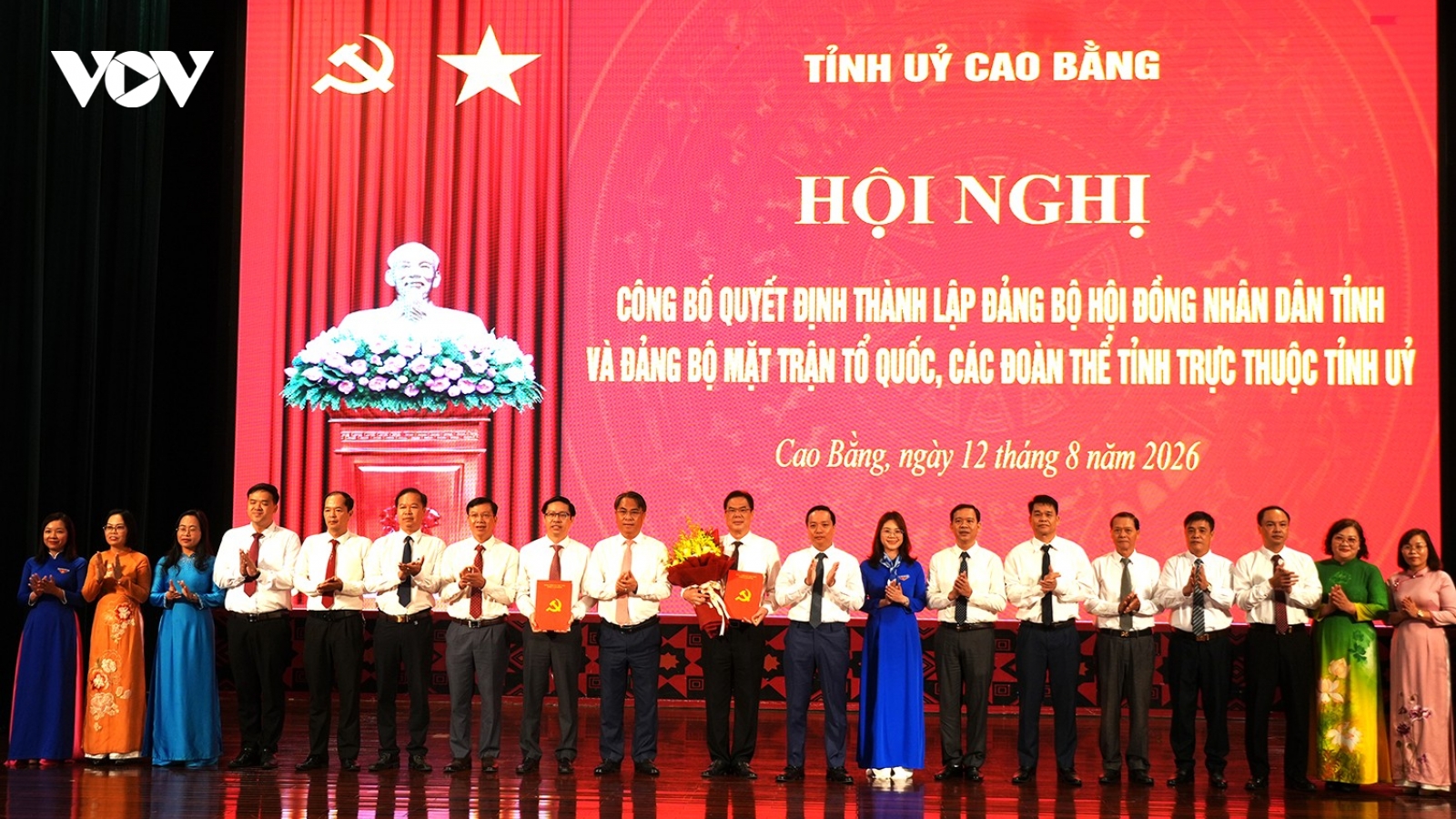 Công bố quyết định thành lập Đảng bộ HĐND tỉnh Cao Bằng