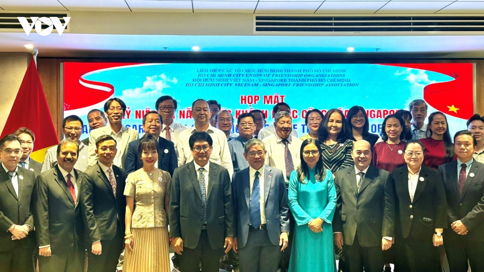 TP.HCM - Singapore: Từ nền tảng hữu nghị đến động lực hợp tác mới