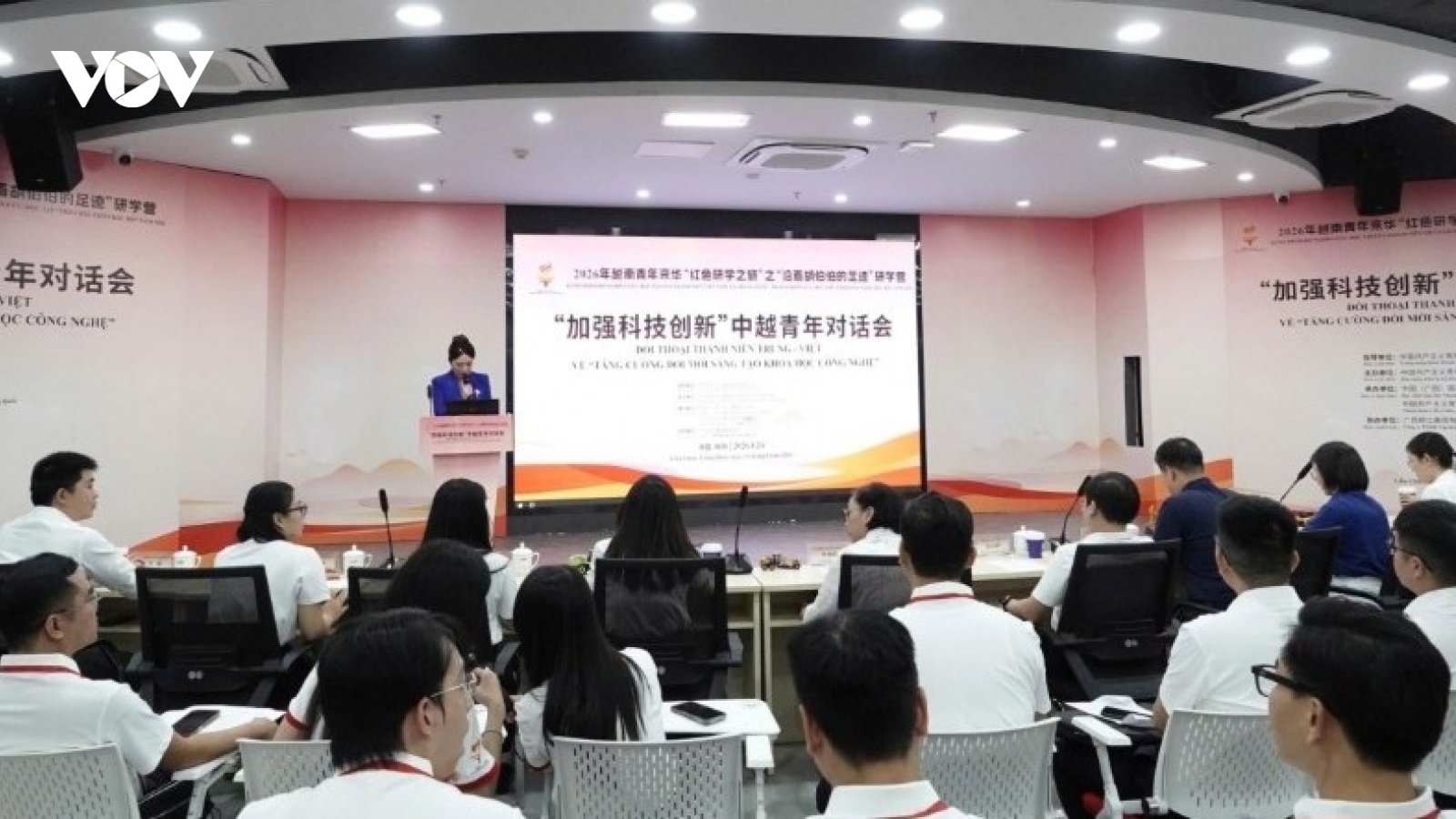 Vietnamese, Chinese youth seek stronger ties in innovation, digital economy