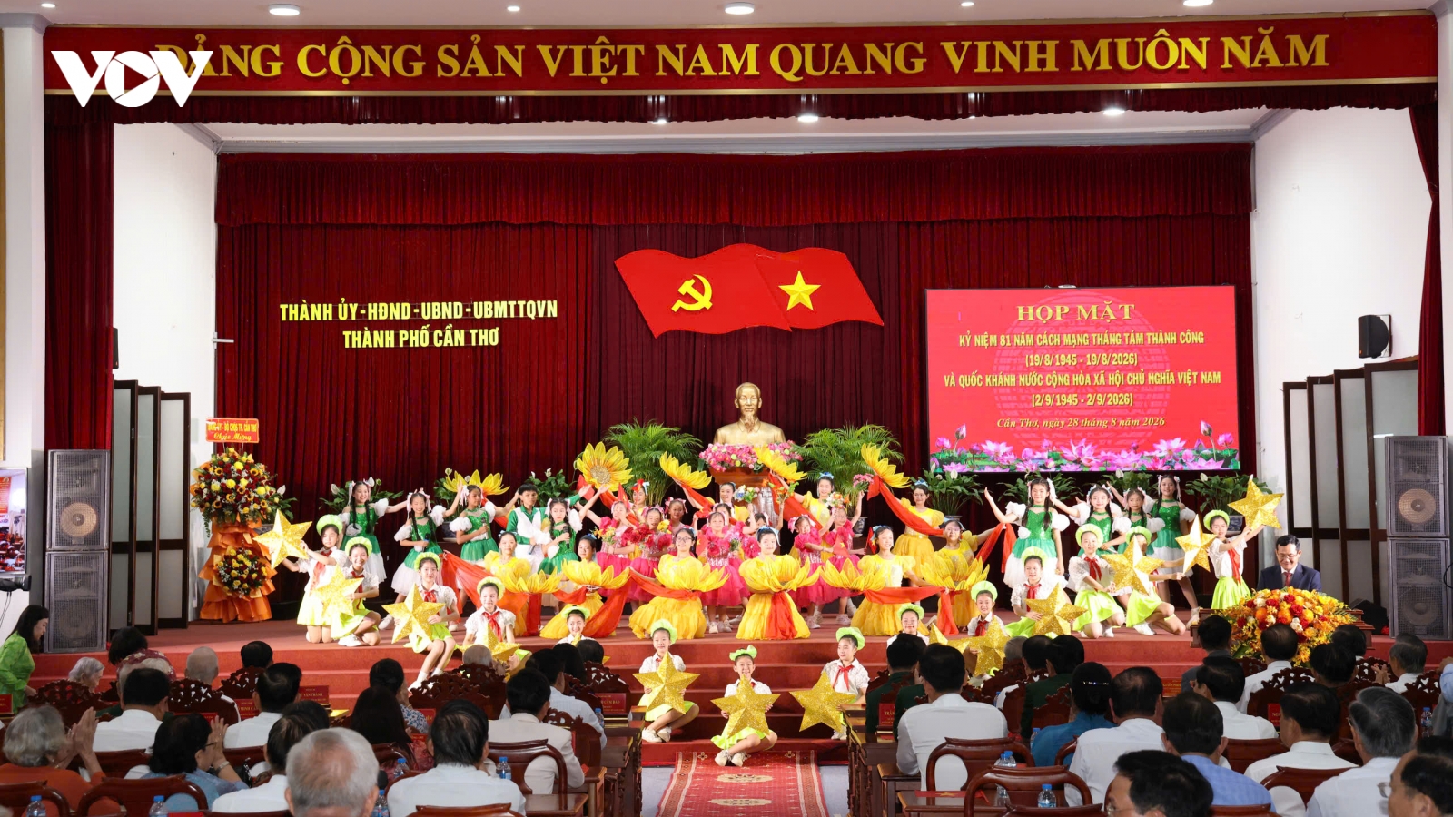 Cần Thơ họp mặt kỷ niệm 81 năm Cách mạng Tháng Tám và Quốc khánh 2/9