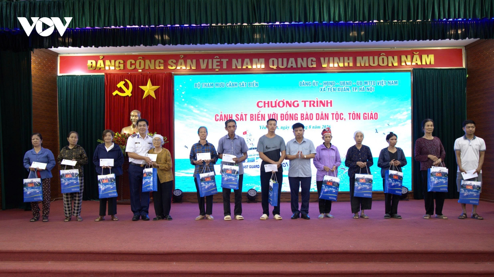 Tình quân dân trong chương trình “Cảnh sát biển với đồng bào dân tộc, tôn giáo”