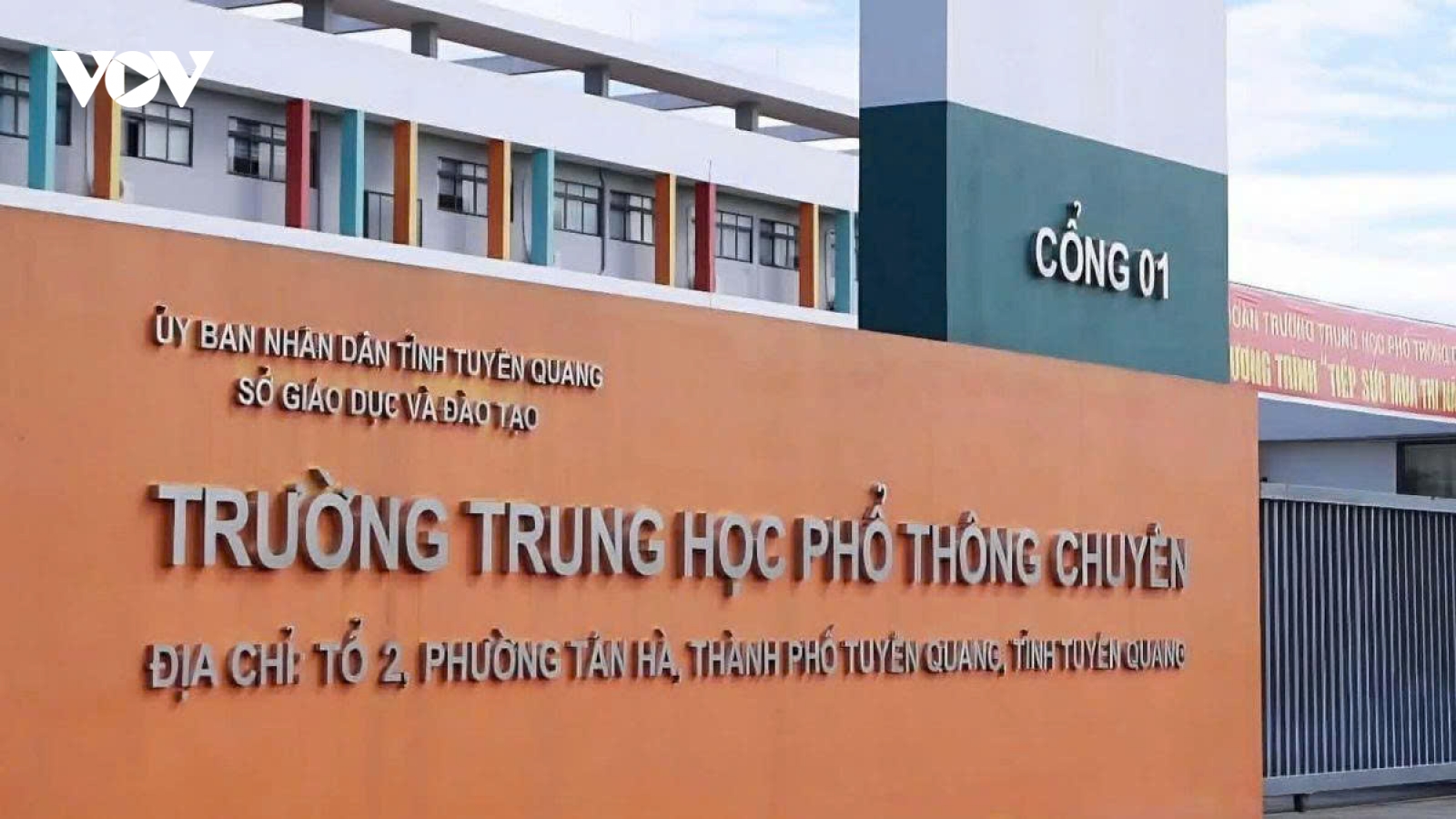 Tuyên Quang hỗ trợ thí sinh có hoàn cảnh khó khăn, ổn định tâm lý trước kỳ thi lại