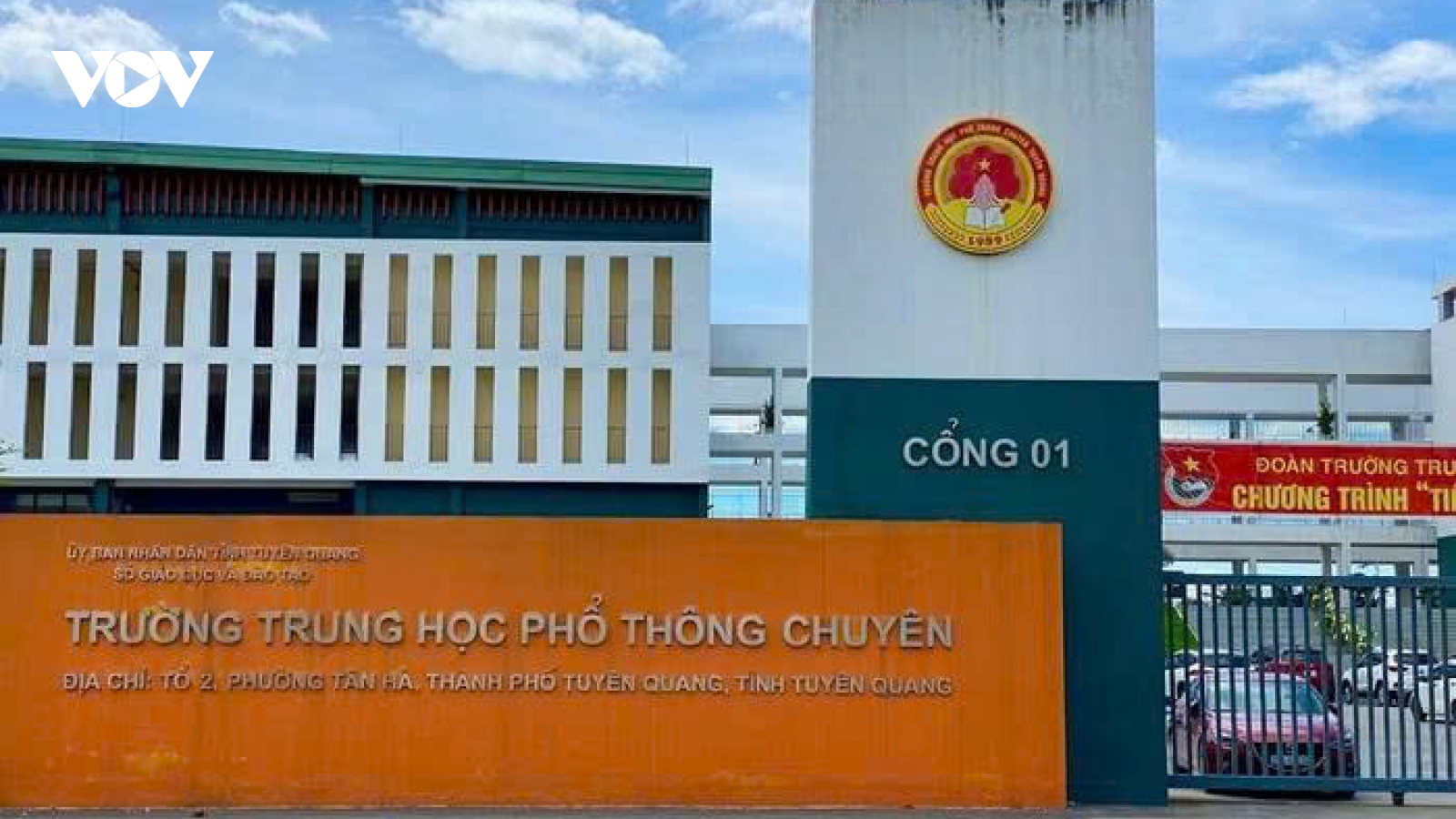 Điểm thi lại ở THPT Chuyên Tuyên Quang có chuẩn bị hệ thống camera giám sát