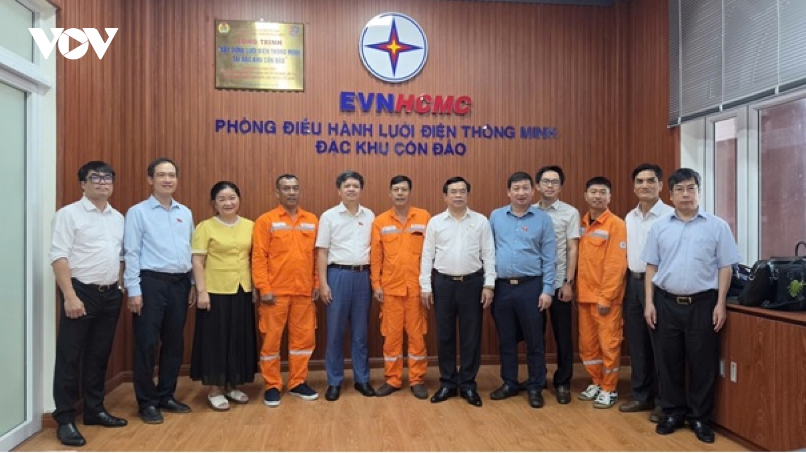 Đoàn khảo sát Quốc hội làm việc với EVNHCMC về phát triển lưới điện thông minh