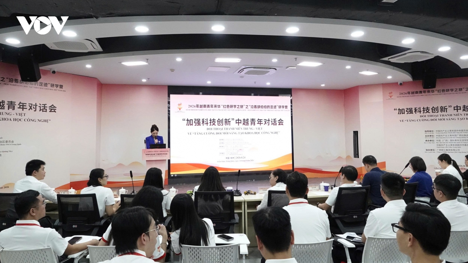 Thanh niên Việt - Trung đứng trước cơ hội hợp tác đổi mới sáng tạo