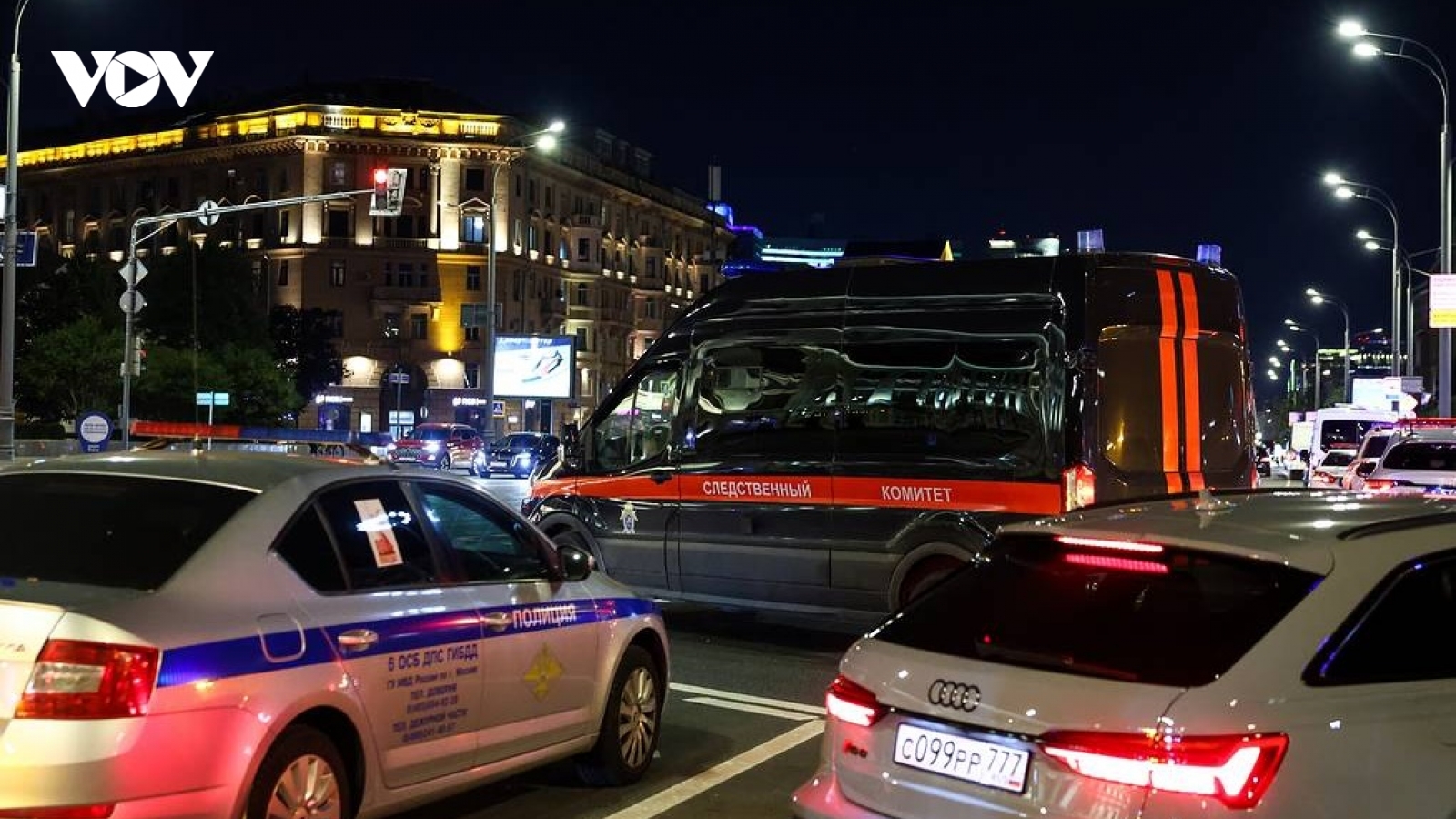 Đánh bom tại trung tâm Moscow (Nga) khiến 3 người thiệt mạng