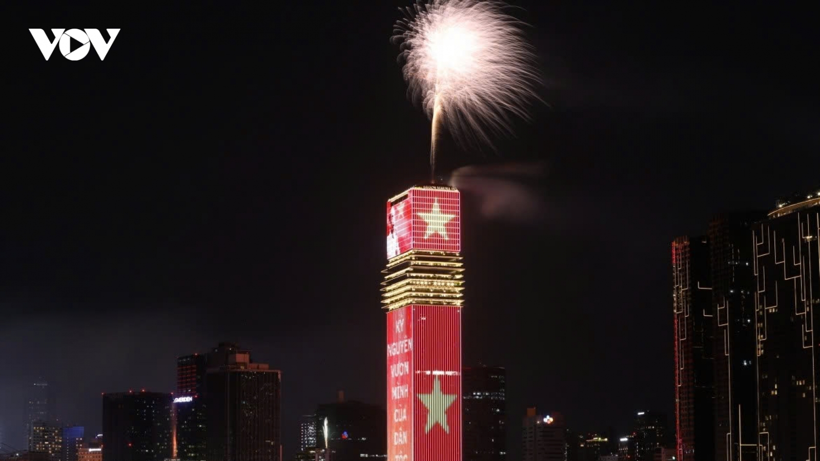 HCM City to set off fireworks at seven locations for National Day celebration