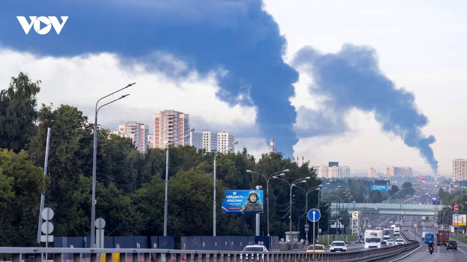 Thủ đô Moscow của Nga tăng cường phòng thủ trước nguy cơ UAV tấn công
