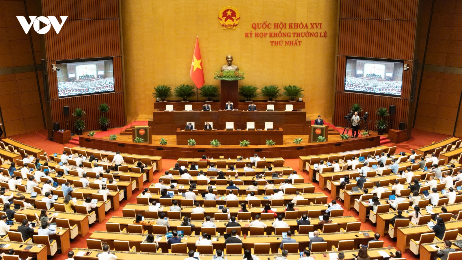 Hôm nay (24/8), Quốc hội biểu quyết thông qua hàng loạt dự án luật quan trọng