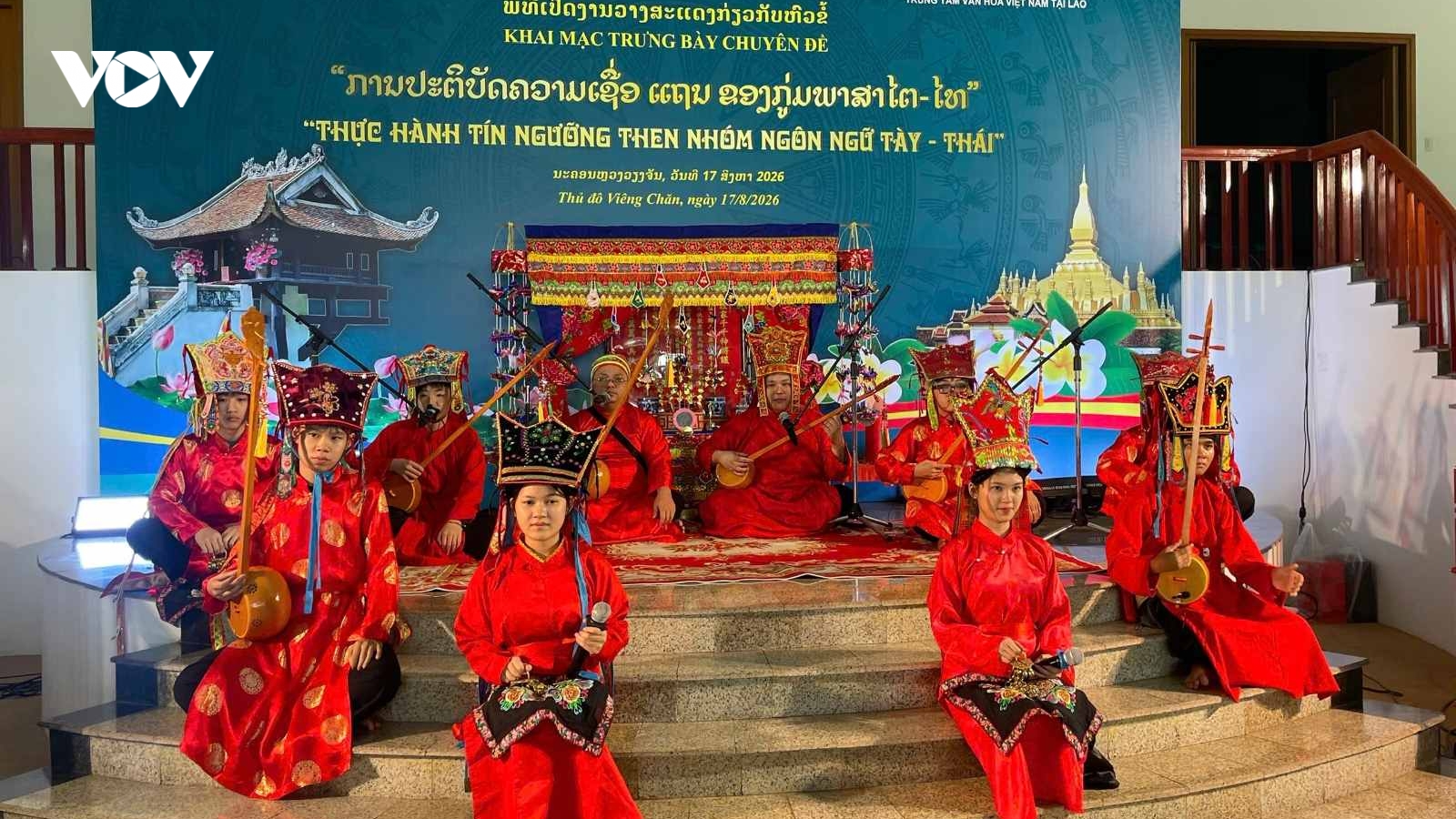 Đưa di sản Then vượt biên giới, kết nối văn hóa Việt Nam - Lào
