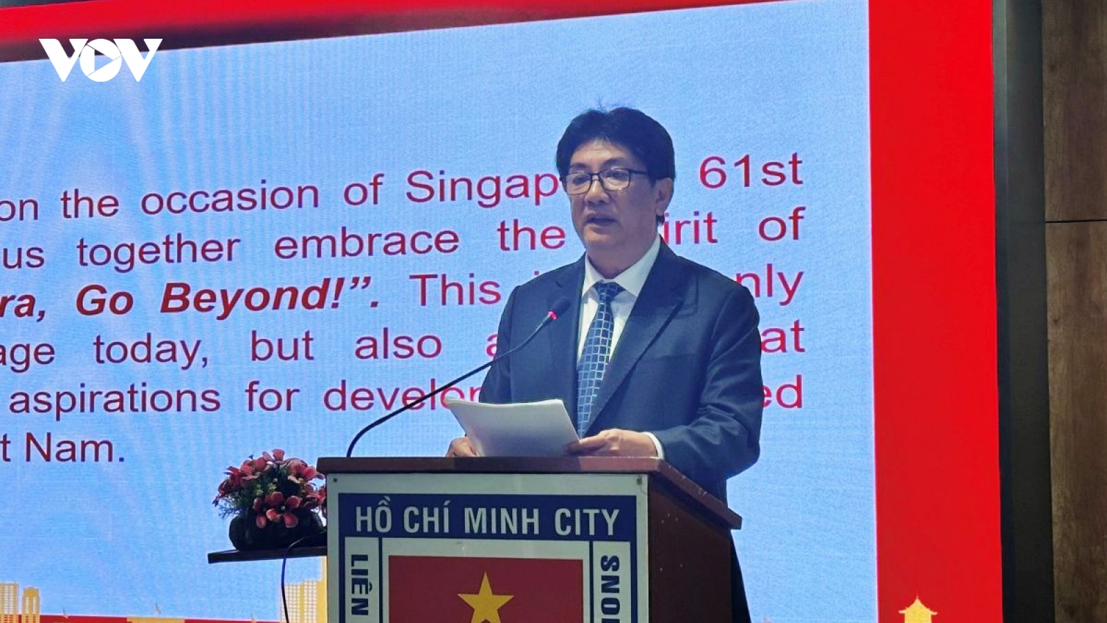 Ho Chi Minh City, Singapore build on friendship to drive new cooperation