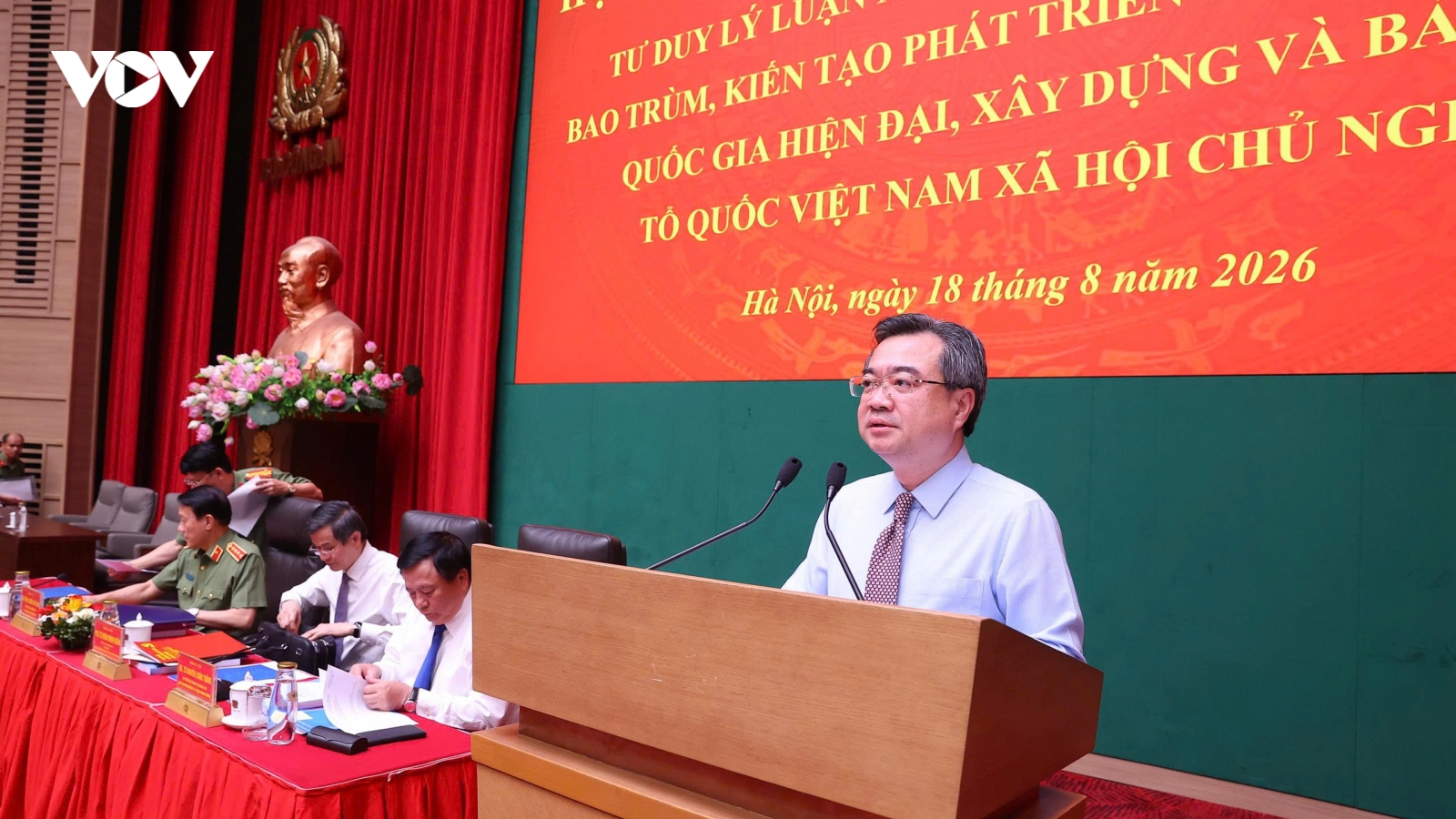 An ninh góp phần kiến tạo nguồn lực, động lực cho phát triển