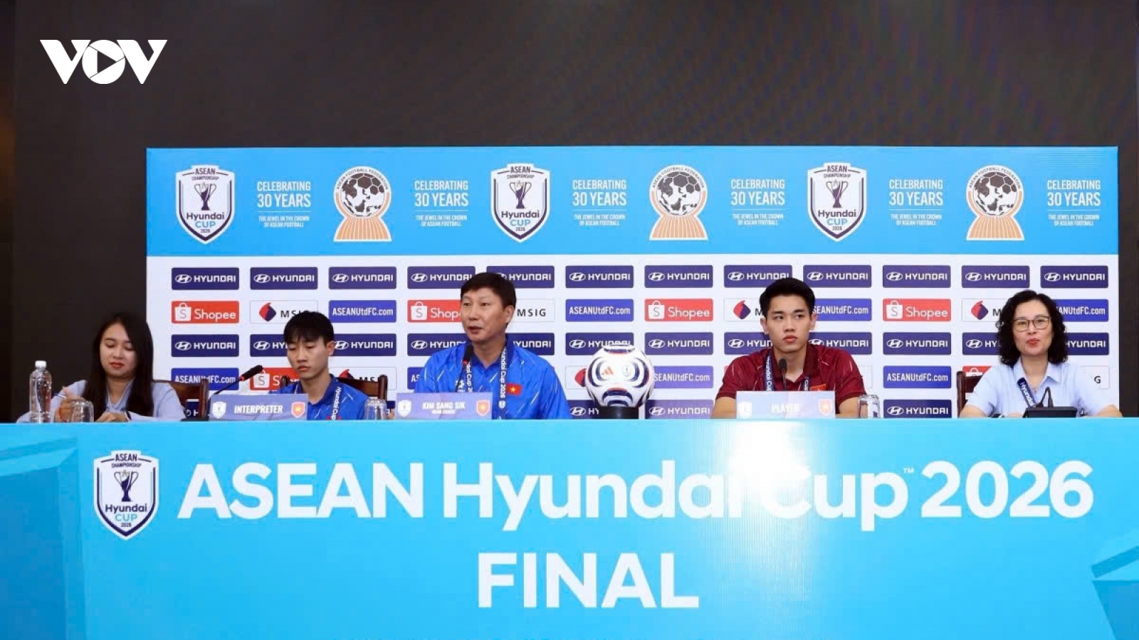 Vietnam hold upper hand as Thailand face uphill task in ASEAN Cup final