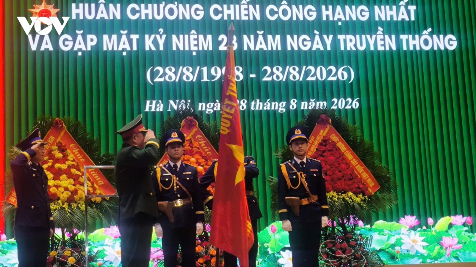 Cảnh sát biển Việt Nam đón nhận Huân chương Chiến công hạng Nhất
