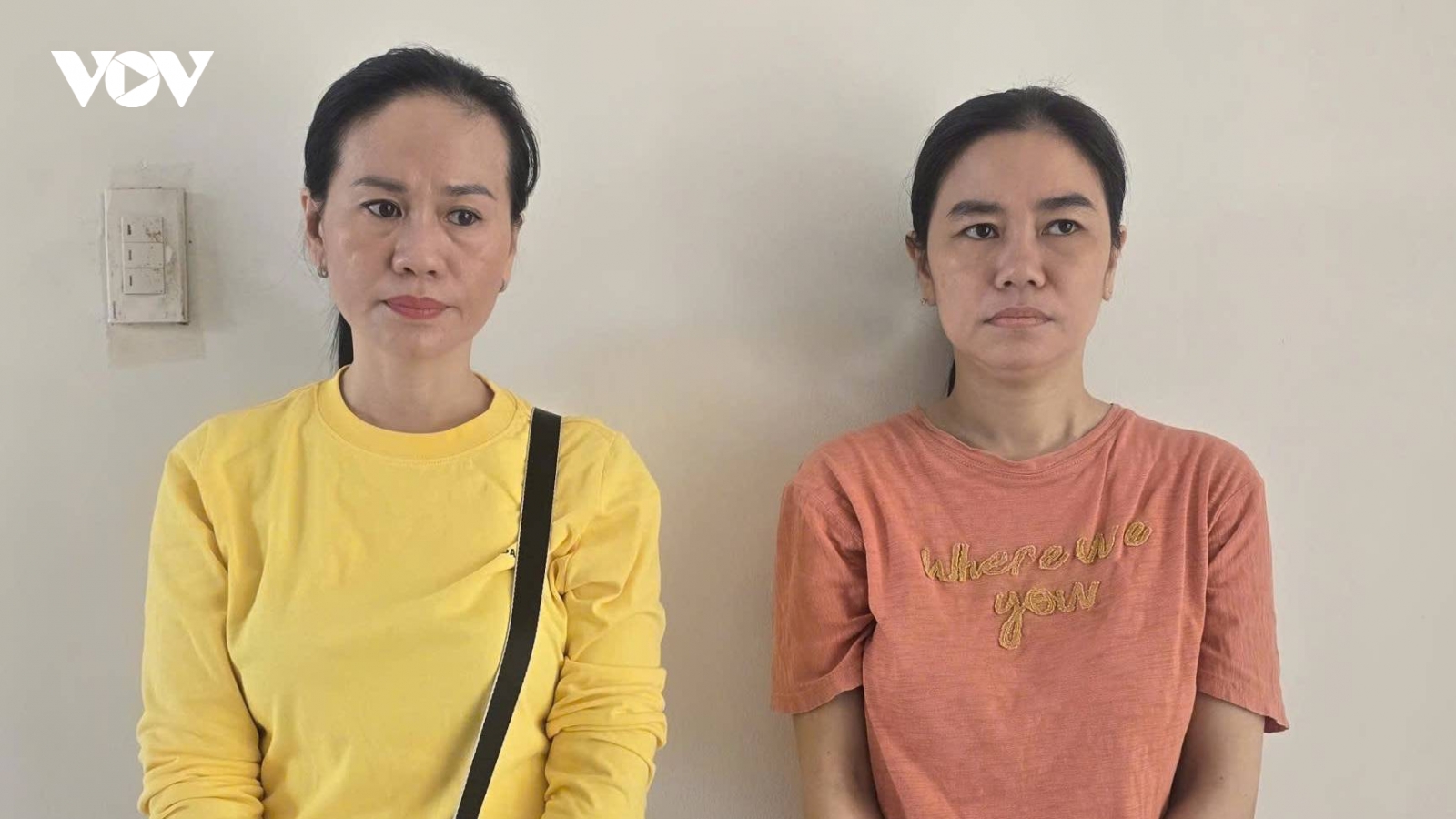 2 đối tượng lừa đảo hơn 7 tỷ đồng bằng thủ đoạn "vay đáo hạn ngân hàng"