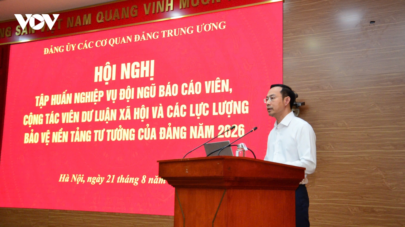Bảo vệ nền tảng tư tưởng của Đảng: Kết hợp chặt chẽ giữa “xây” và “chống”