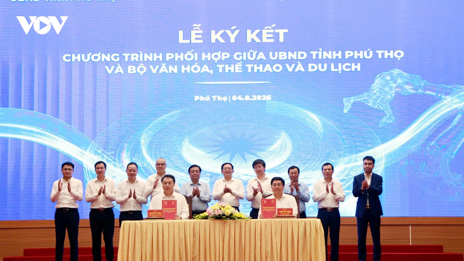 Phú Thọ ký hợp tác với nhiều bộ, ngành trong thực hiện Nghị quyết 57