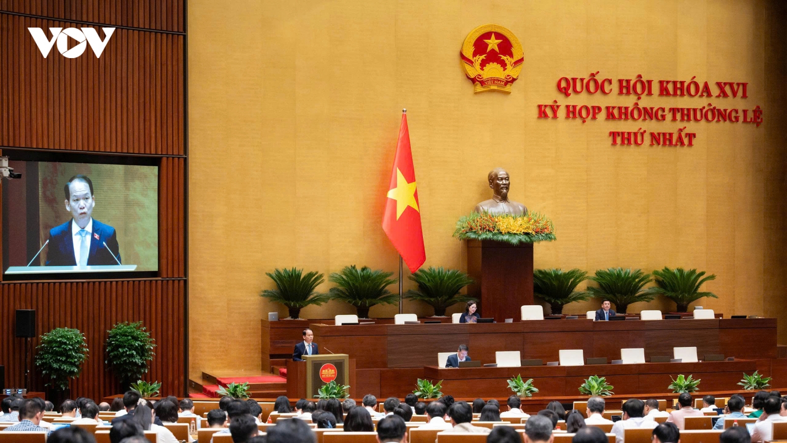 Quốc hội bàn sửa 4 luật liên quan lĩnh vực khoa học công nghệ