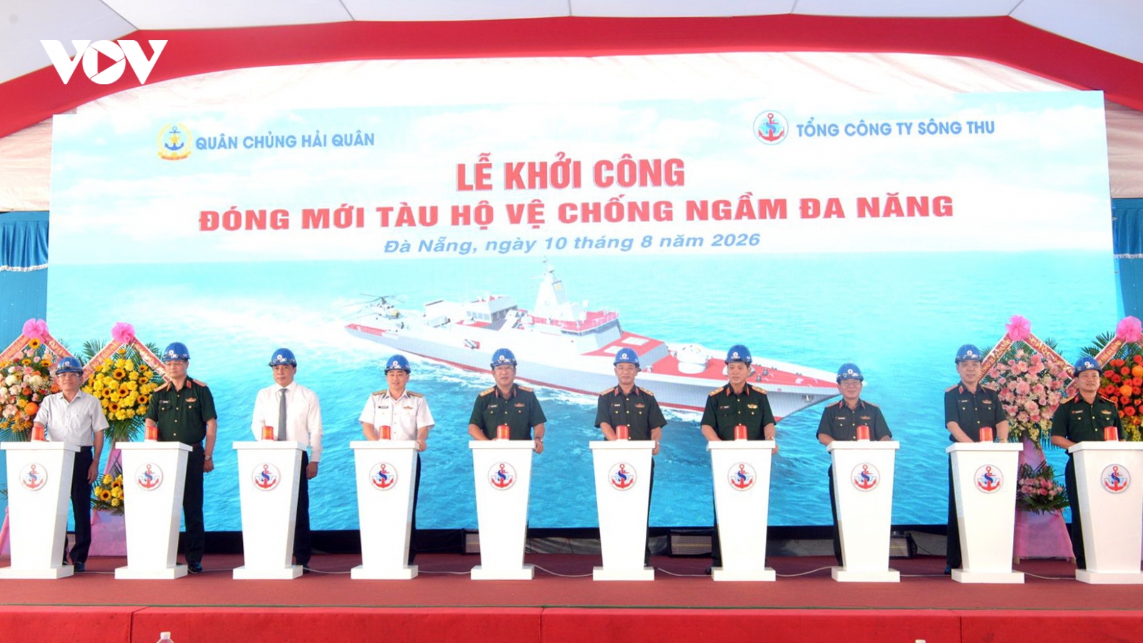 Khởi công đóng mới tàu hộ vệ chống ngầm đa năng