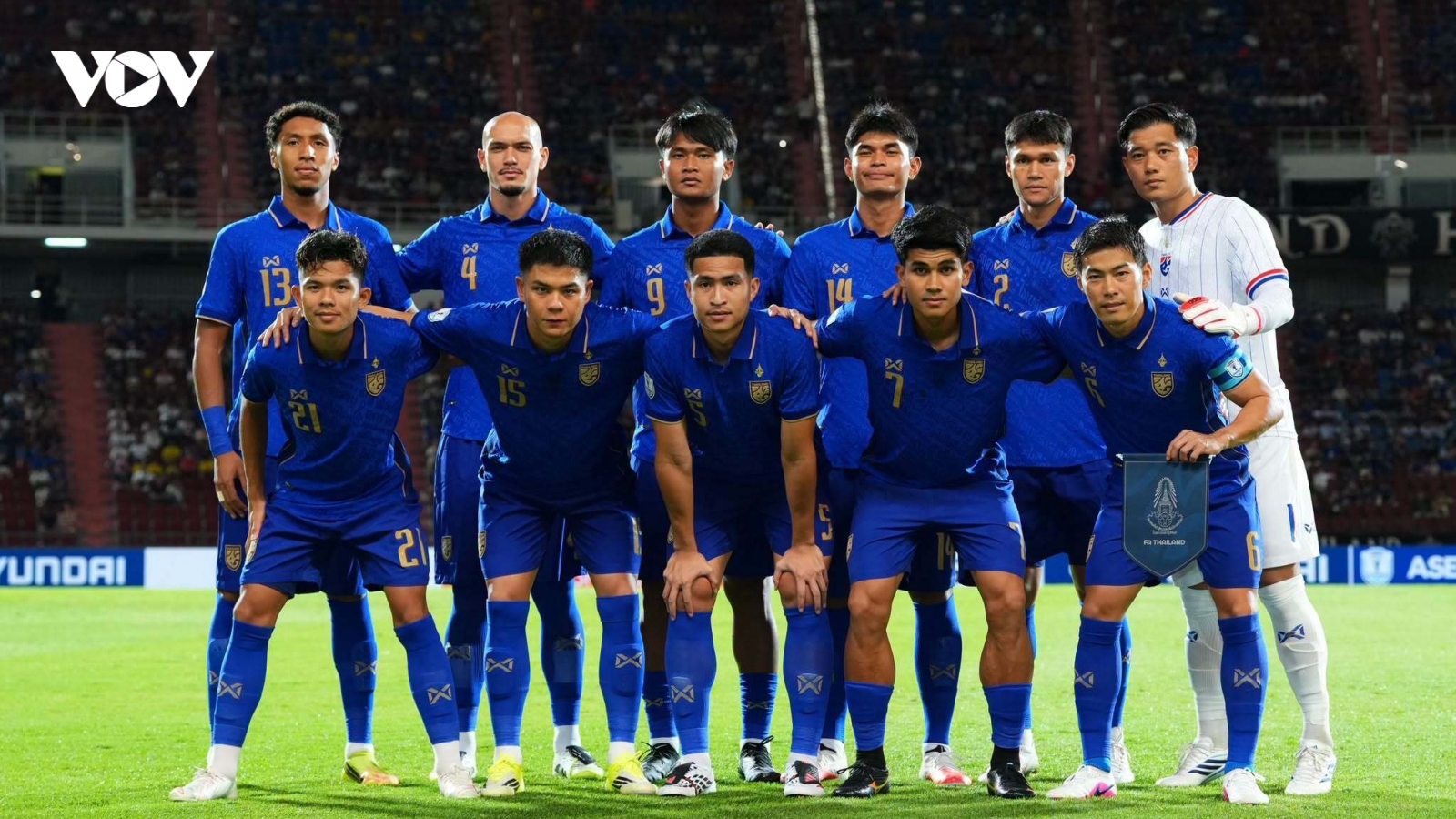 Lịch thi đấu và trực tiếp ASEAN Cup 2026 hôm nay 4/8