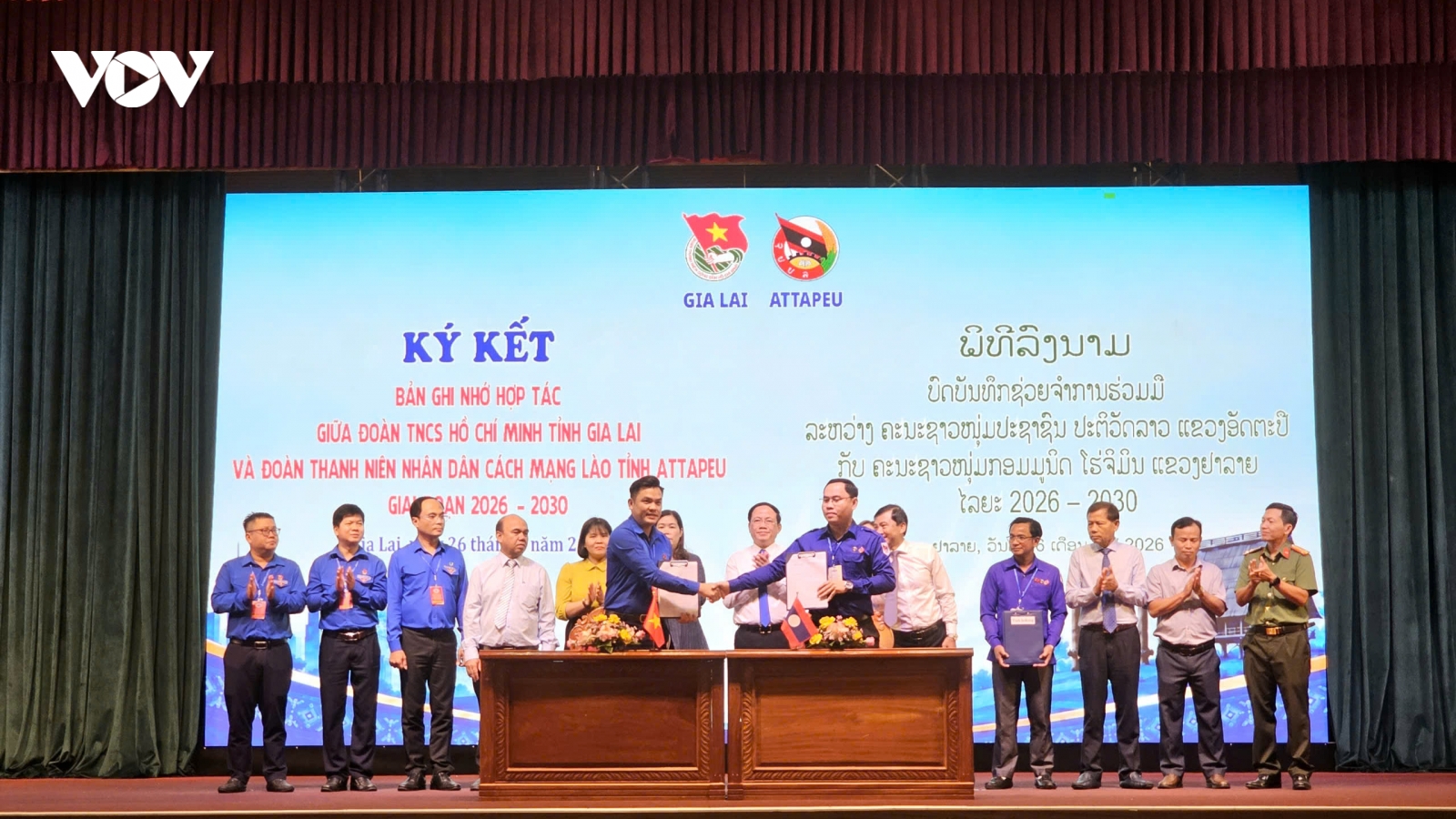 Gia Lai: Giao lưu thanh niên Việt Nam - Lào - Campuchia