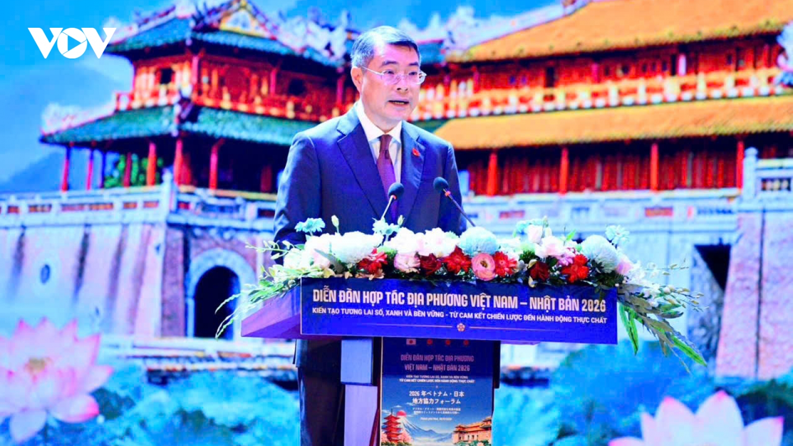 Thủ tướng dự Diễn đàn Hợp tác địa phương Việt Nam - Nhật Bản năm 2026