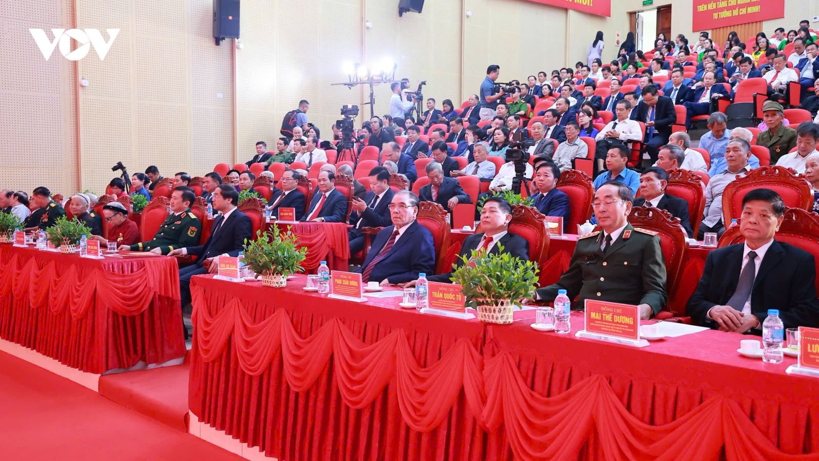 Thái Nguyên kỷ niệm 90 năm thành lập cơ sở Đảng Cộng sản đầu tiên