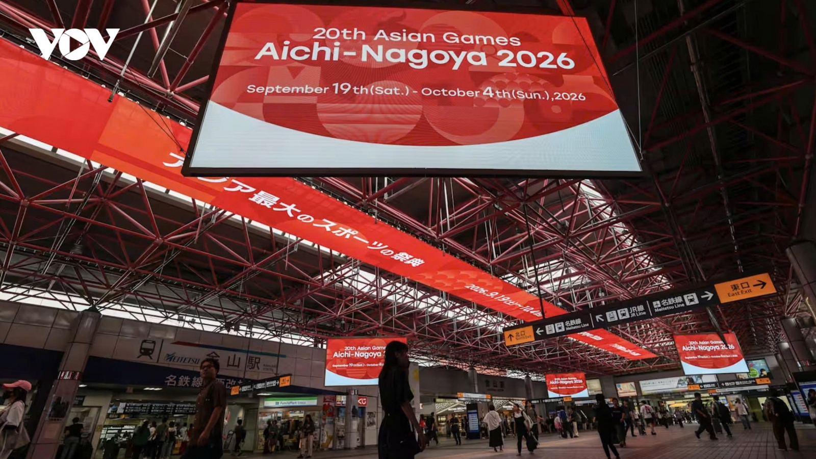 Nagoya kỳ vọng ASIAD 2026 tạo cú hích kinh tế 11,7 tỷ USD
