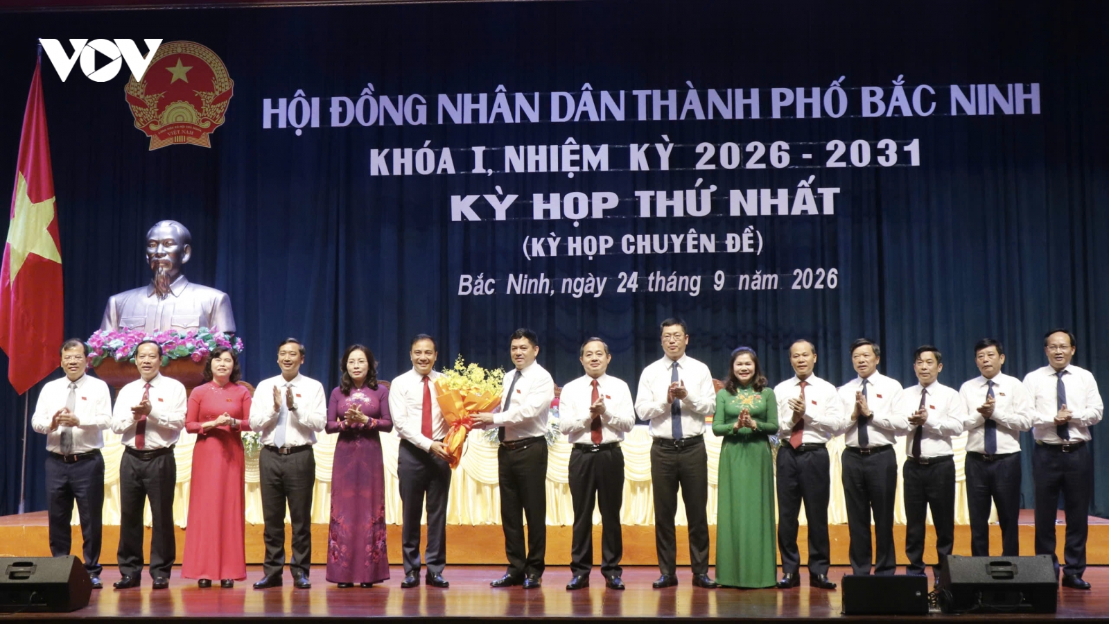 Phó Giám đốc Đại học Quốc gia Hà Nội Đào Thanh Trường làm Phó Chủ tịch TP Bắc Ninh