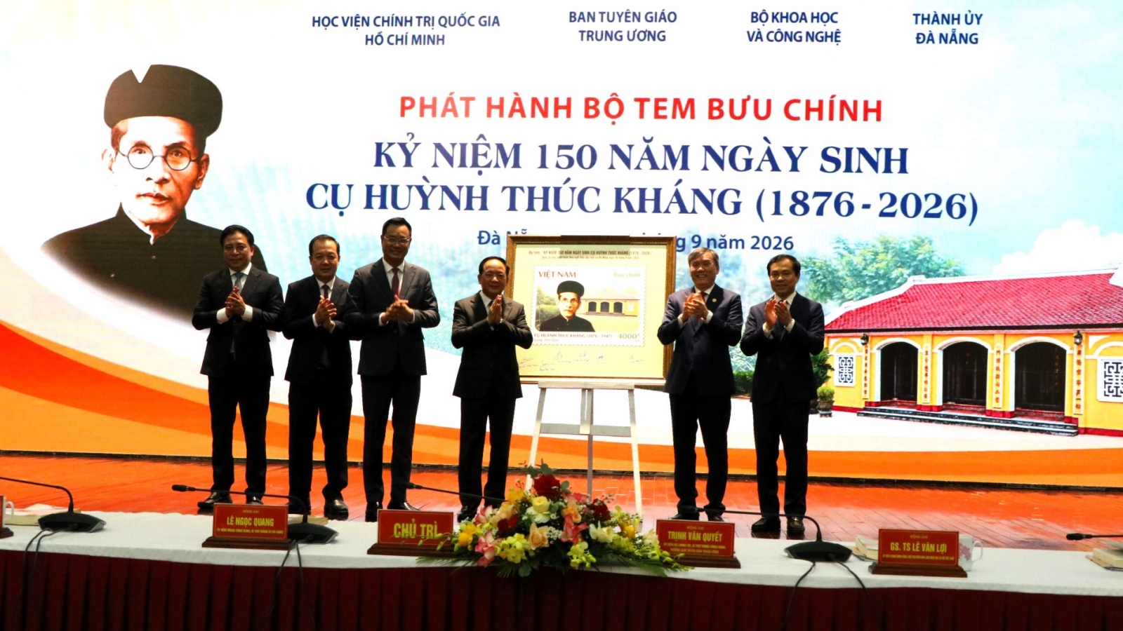 Phát hành bộ tem đặc biệt kỷ niệm 150 năm Ngày sinh cụ Huỳnh Thúc Kháng
