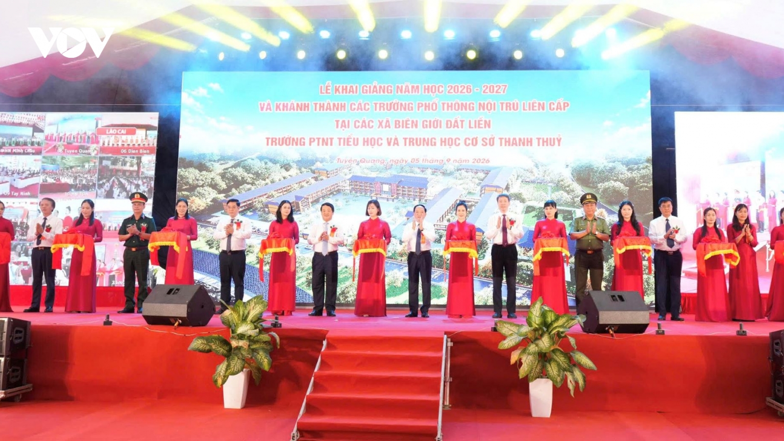 Tuyên Quang tập trung nâng cao chất lượng giáo dục các trường sau sắp xếp