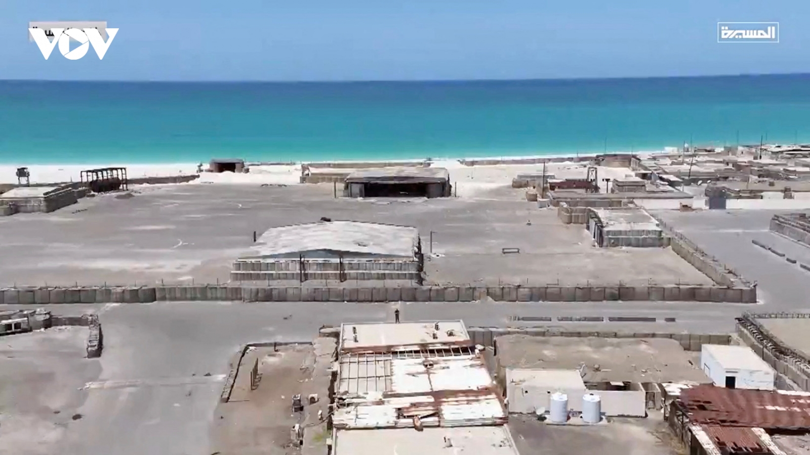 Lý do Mỹ “án binh bất động” trước cục diện mới ở Yemen