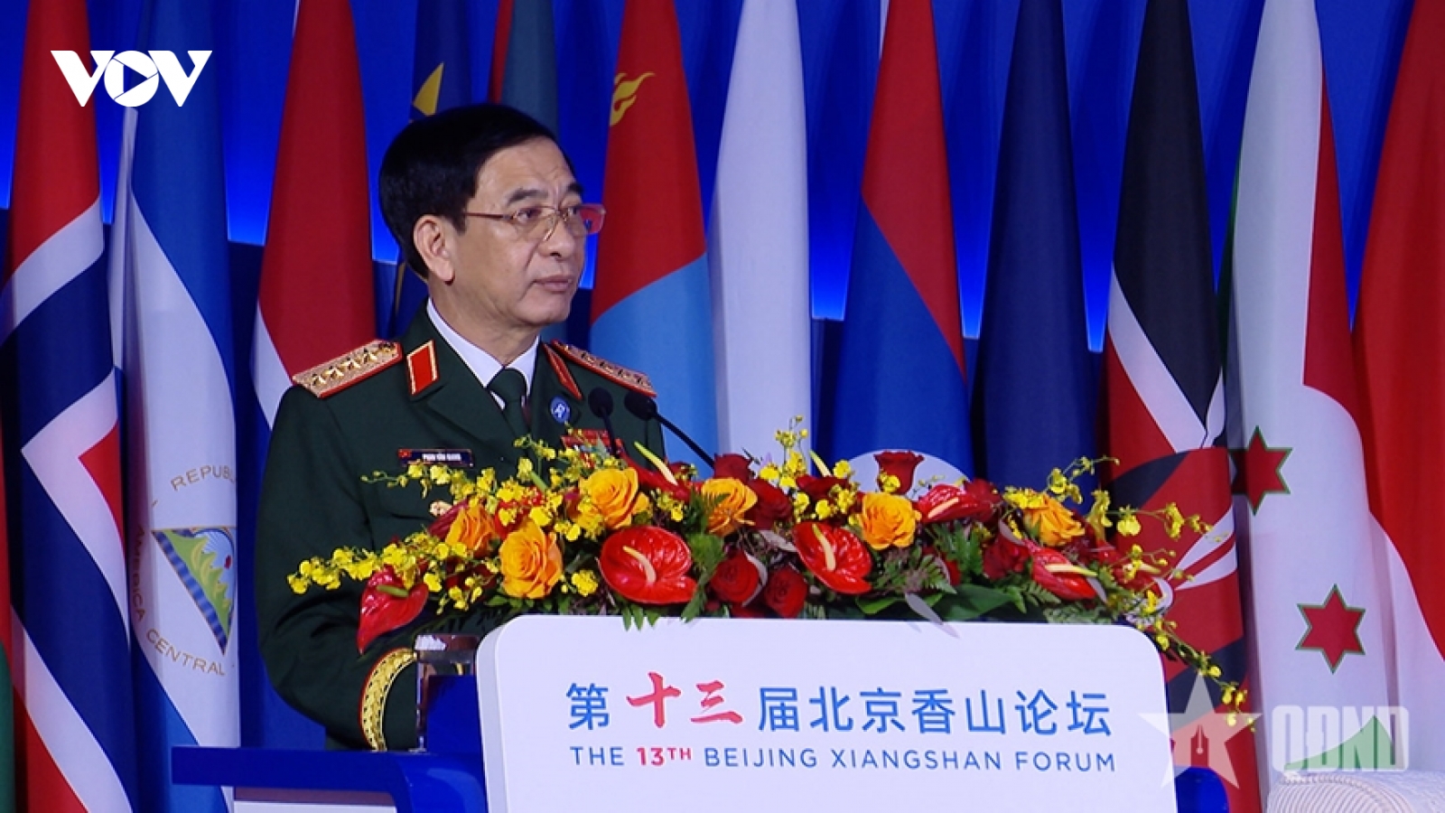 Phát biểu của Đại tướng Phan Văn Giang tại Diễn đàn Hương Sơn Bắc Kinh lần thứ 13