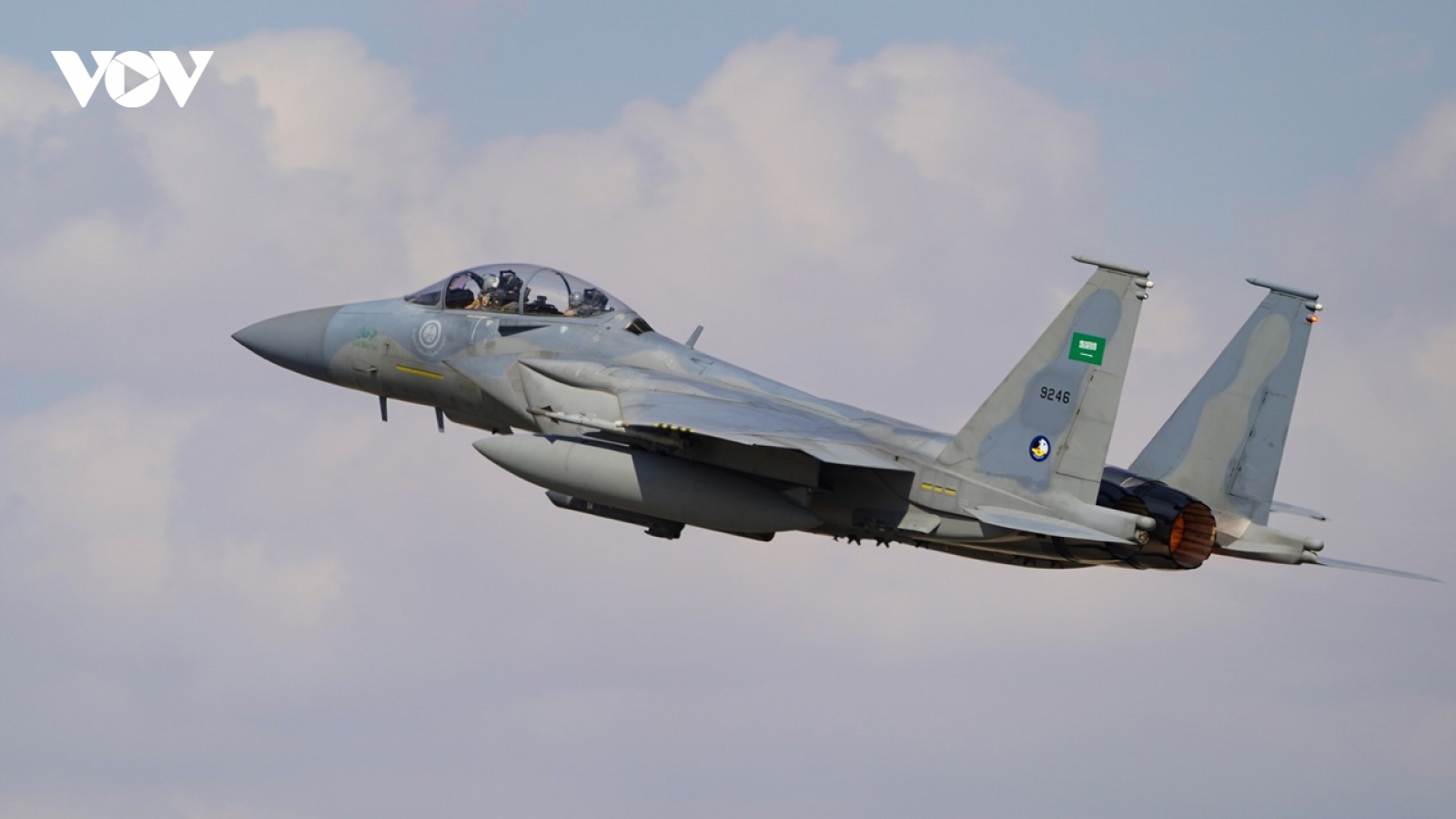 Houthi tuyên bố bắn hạ tiêm kích F-15 của Saudi Arabia
