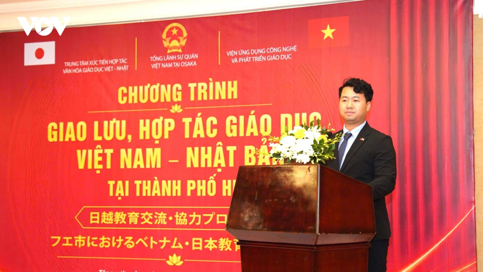 7 biên bản ghi nhớ được ký kết tại giao lưu, hợp tác Việt Nam – Nhật Bản tại Huế