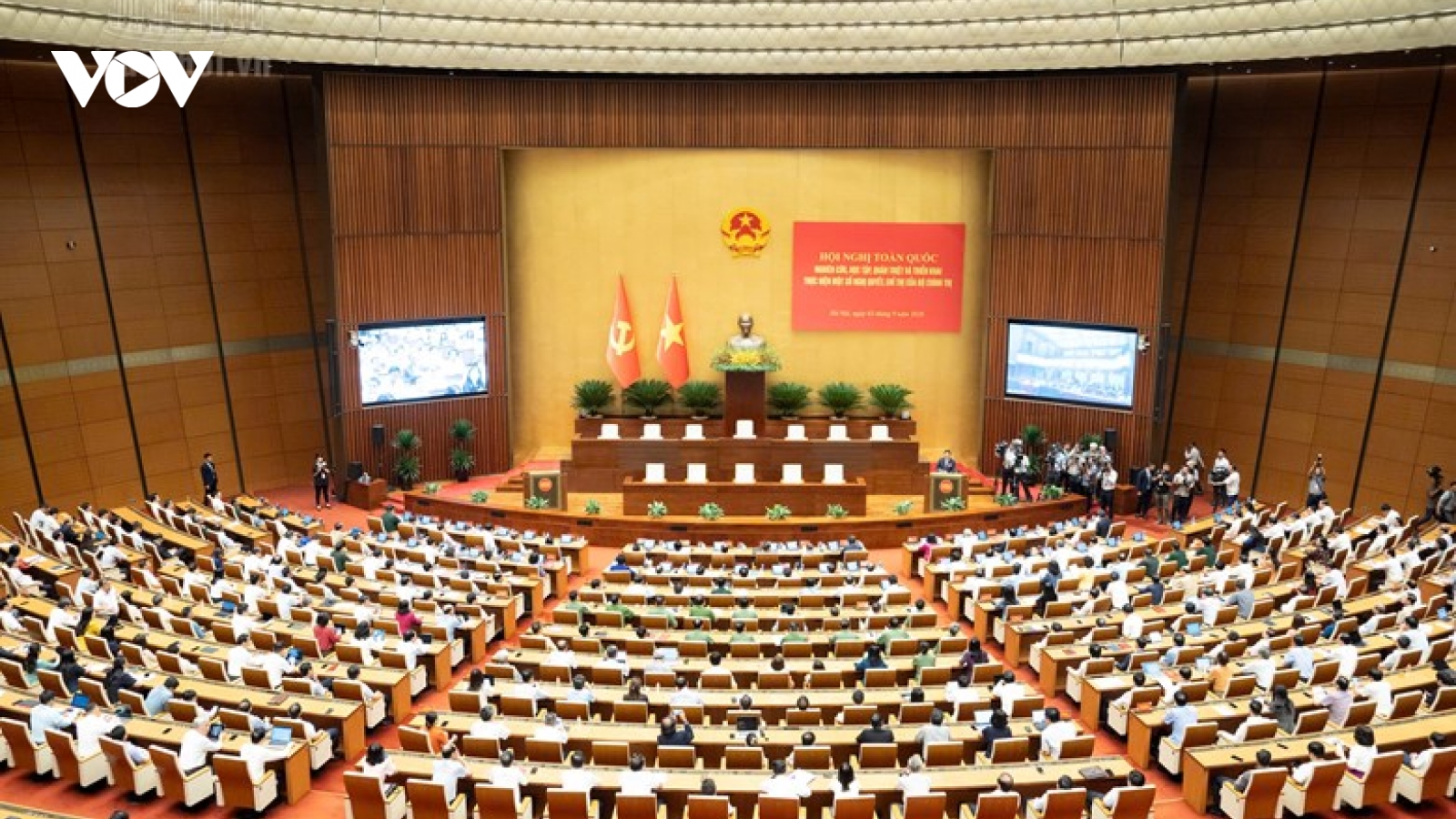 Hội nghị toàn quốc nghiên cứu, học tập, quán triệt, triển khai một số Nghị quyết, Chỉ thị