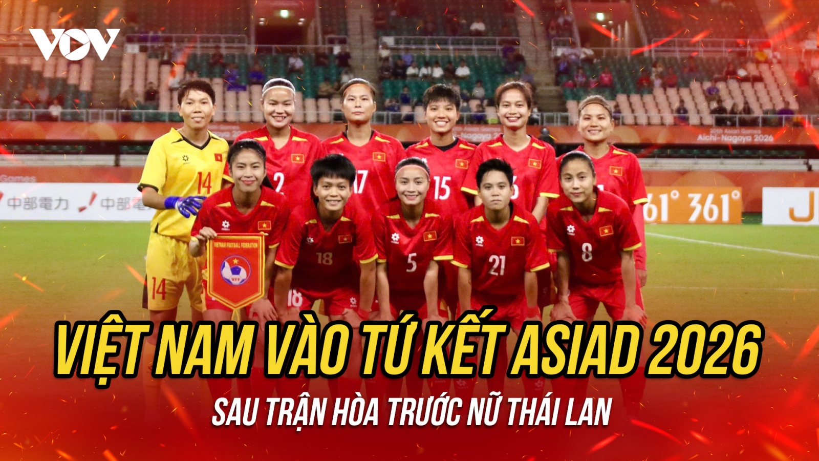 Kết quả bóng đá ASIAD 2026 hôm nay 21/9: Tuyển nữ Việt Nam vào tứ kết