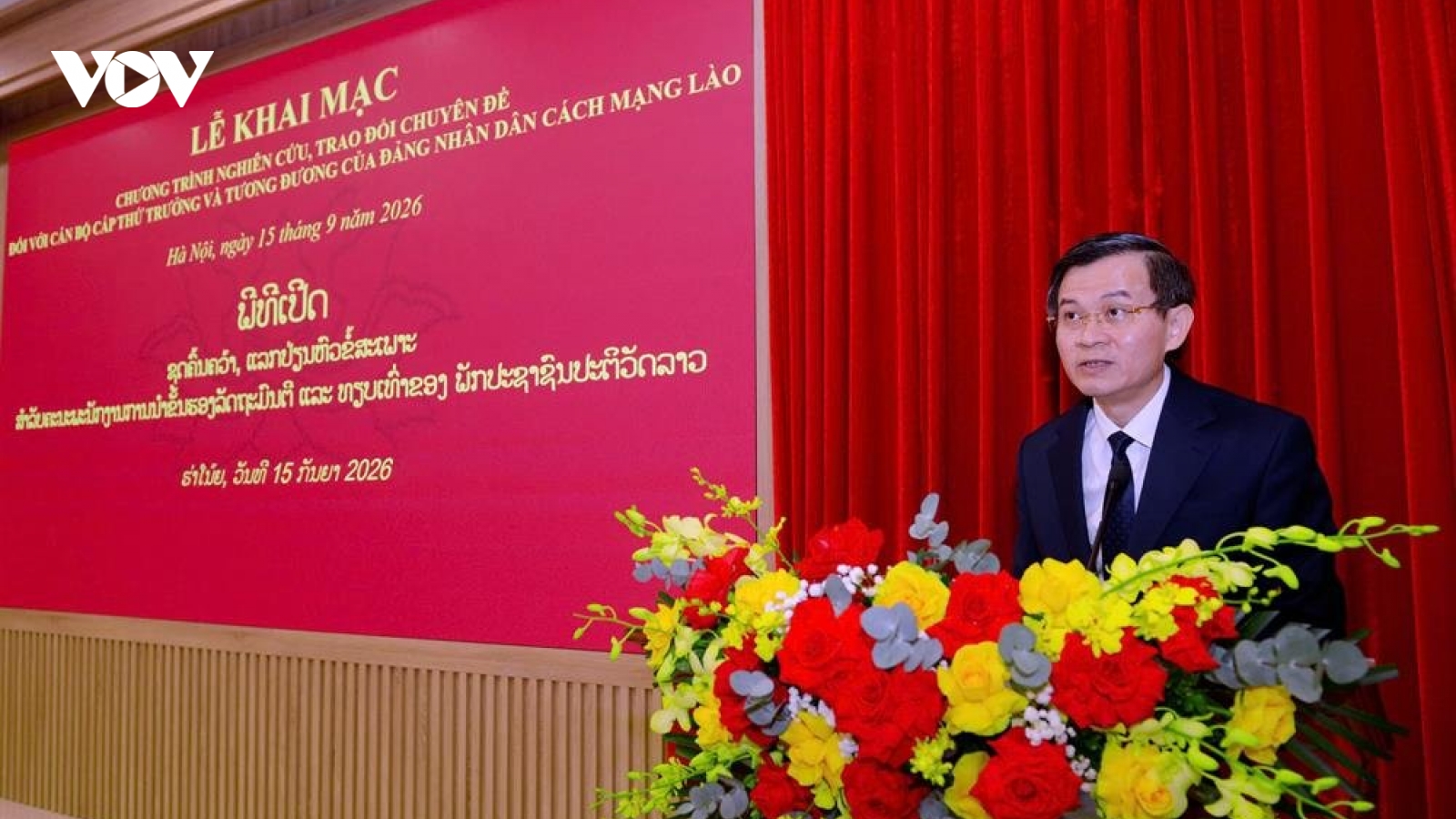 Việt Nam chia sẻ kinh nghiệm xây dựng nhà nước pháp quyền với cán bộ cấp cao Lào