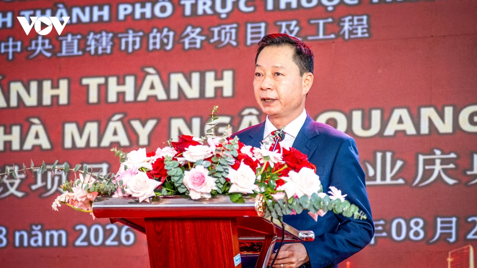Quảng Ninh tạo thêm động lực tăng trưởng cho chặng đường mới