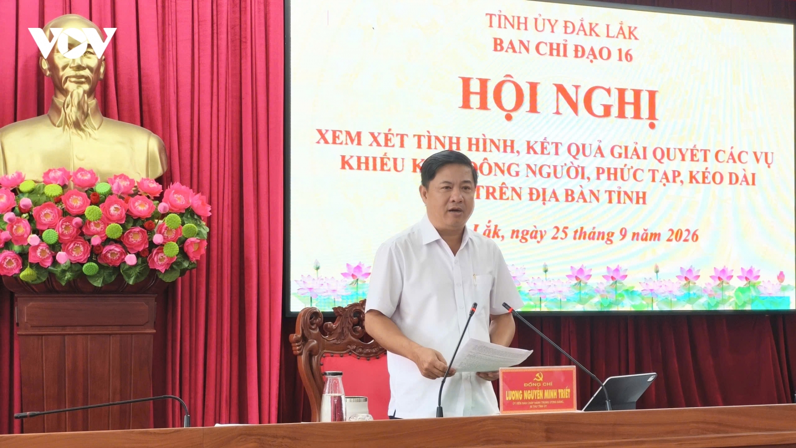 Đắk Lắk tập trung xử lý dứt điểm các vụ việc tham nhũng, khiếu kiện kéo dài