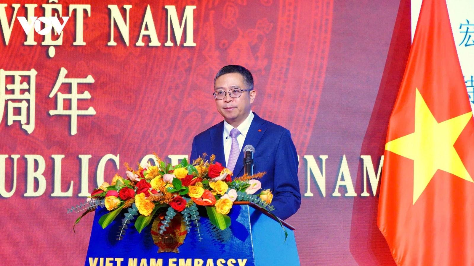 Đông đảo bạn bè quốc tế dự Lễ kỷ niệm Quốc khánh Việt Nam tại Bắc Kinh